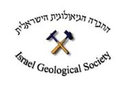 Israel_Geological_Society_med